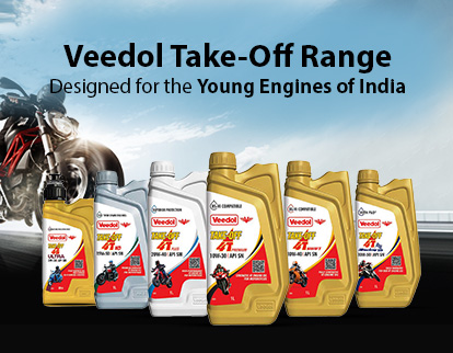 Veedol Engine oil Products | Banner image