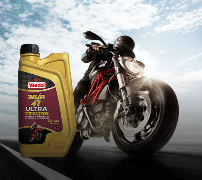 Lubricants, Engine Oil, Vehicle Lubricant Manufacturer in India