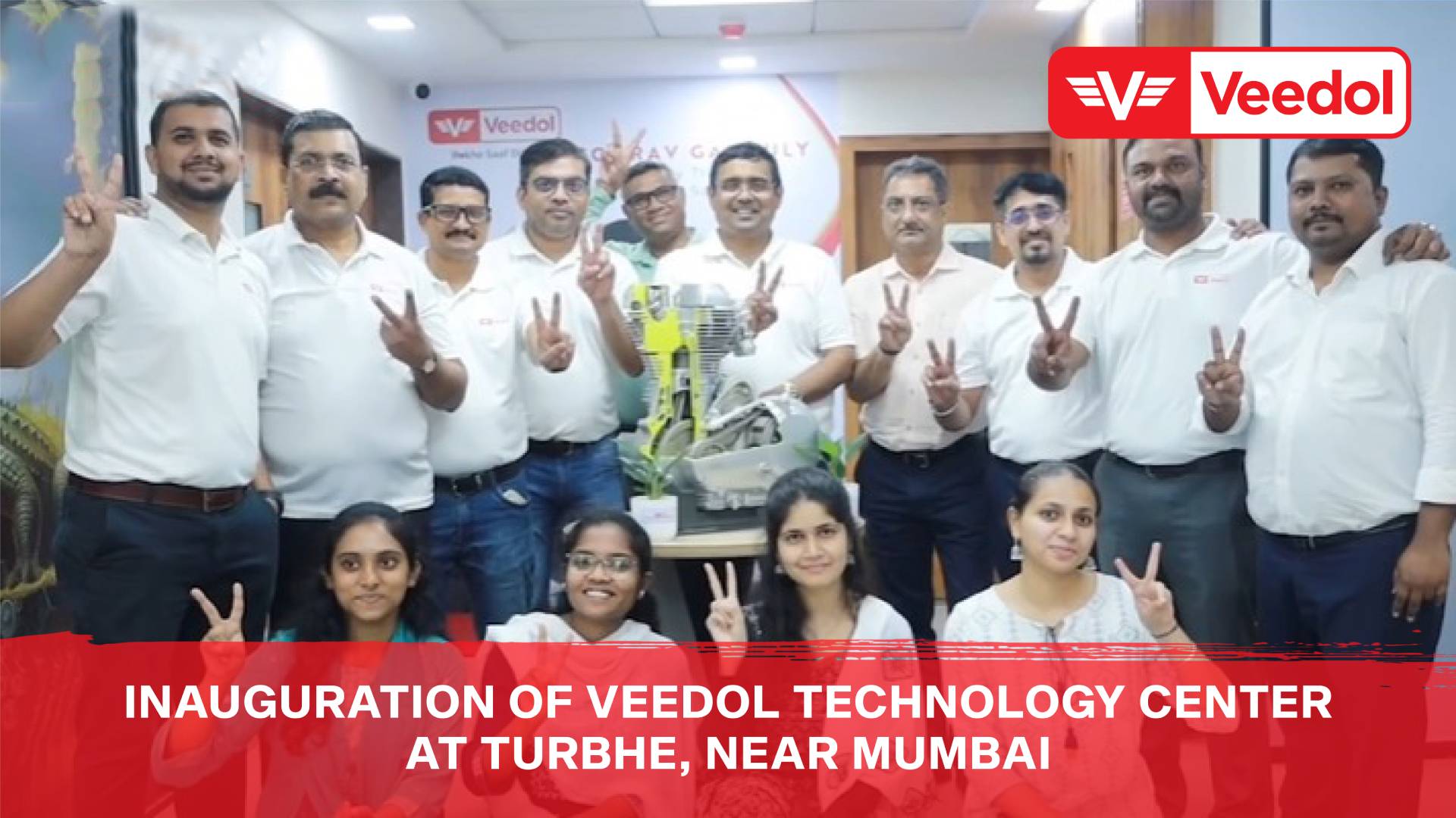 Driving Innovation with Veedol Technology Center at Turbhe, near Mumbai