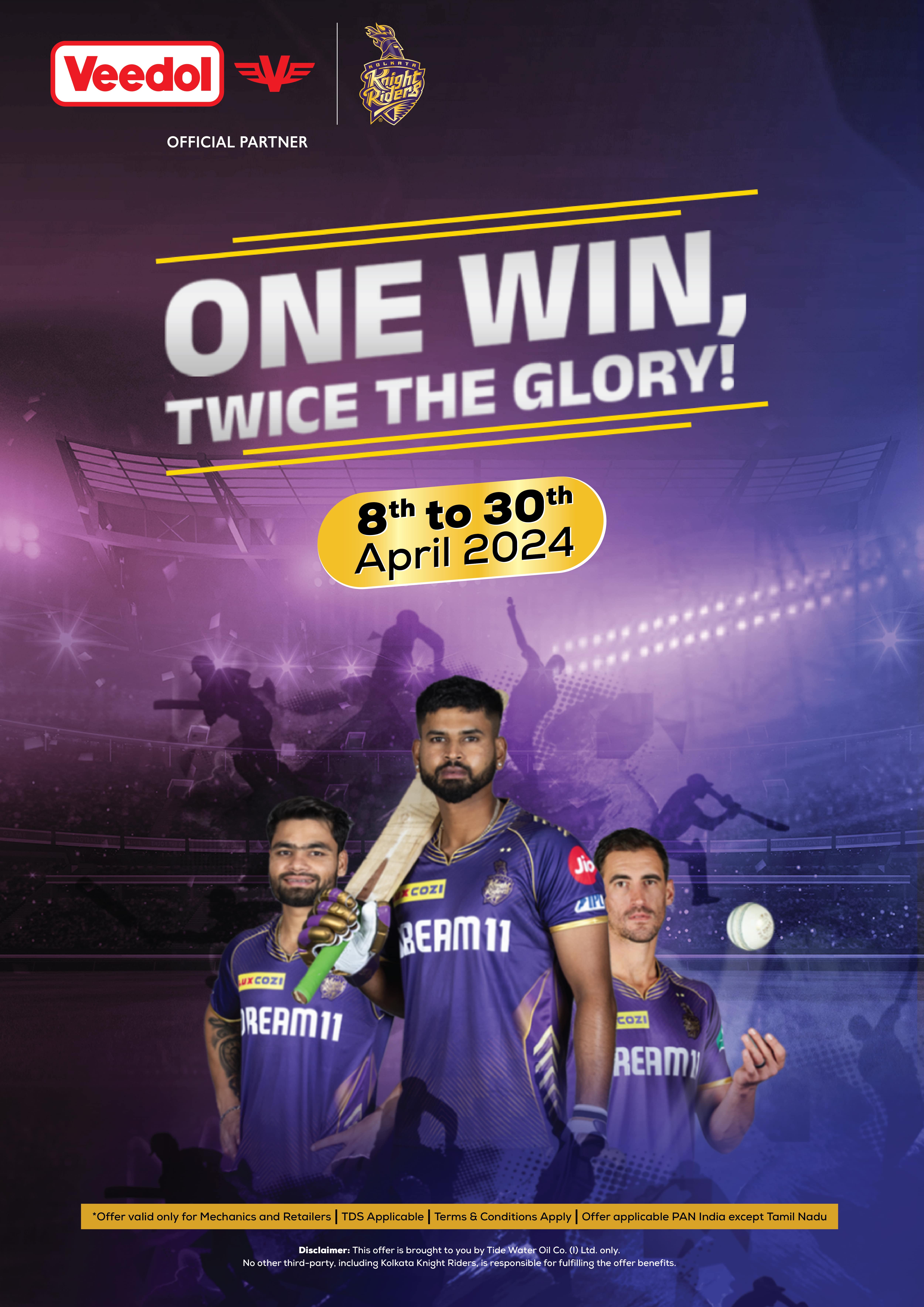 ipl