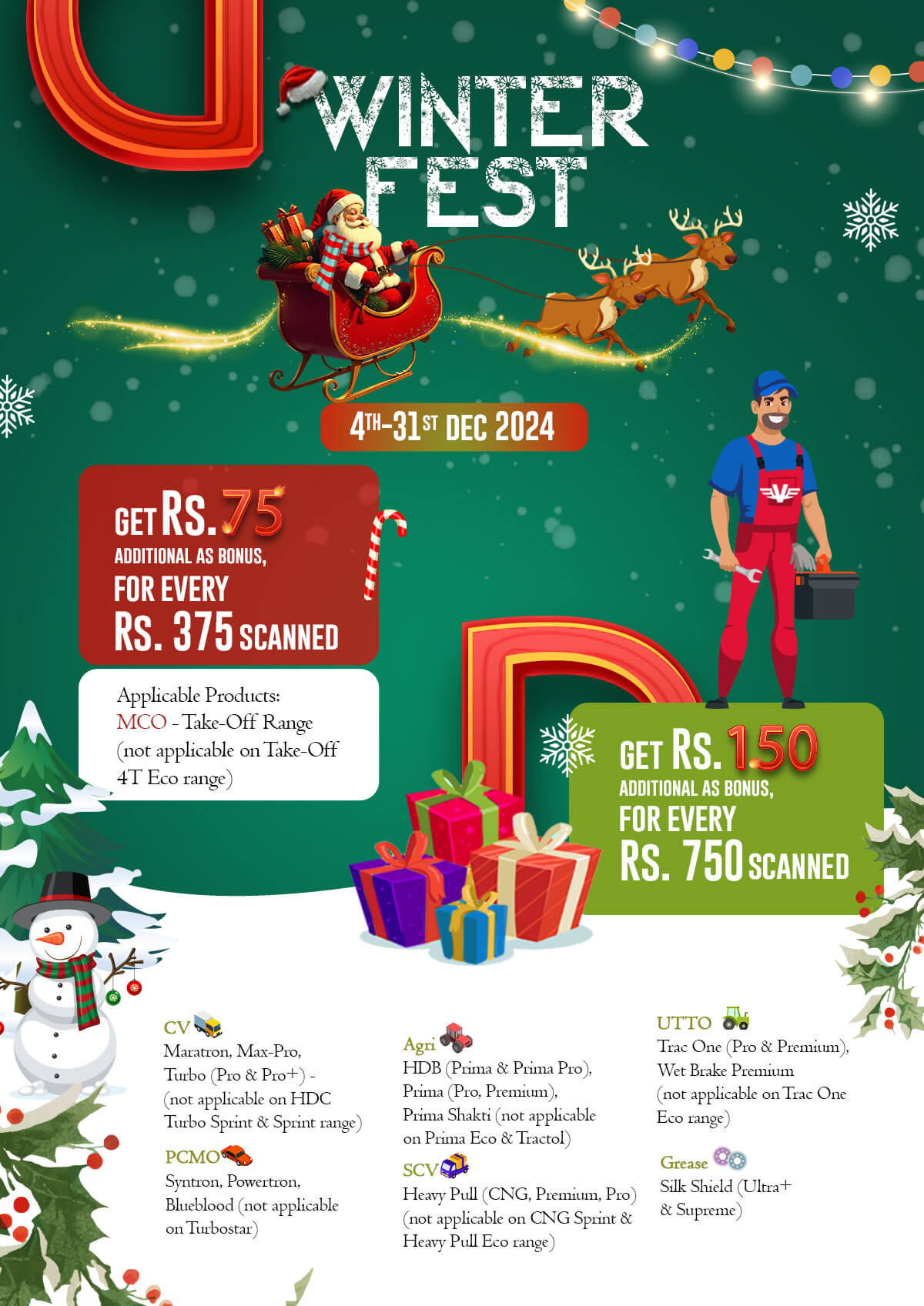 veedol-dosti-winter-fest